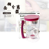 Batter Separator Dispenser Cup Cake Handheld Dispenser Batter Funnel Measuring Cup Baking Tools