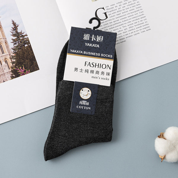 Socks Men  Pure Cotton Middle Tube Thick Cotton Men&#039;s Socks Autumn And Winter Cotton Socks